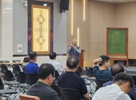 2025년 7월 10일 나주시 직업소개사업자 역량강화 교육 성료