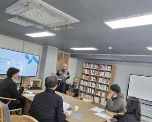 광주·전남·전북 신규사업자 통합 교육 & 국회의원 표창 시상식 현장 소식!